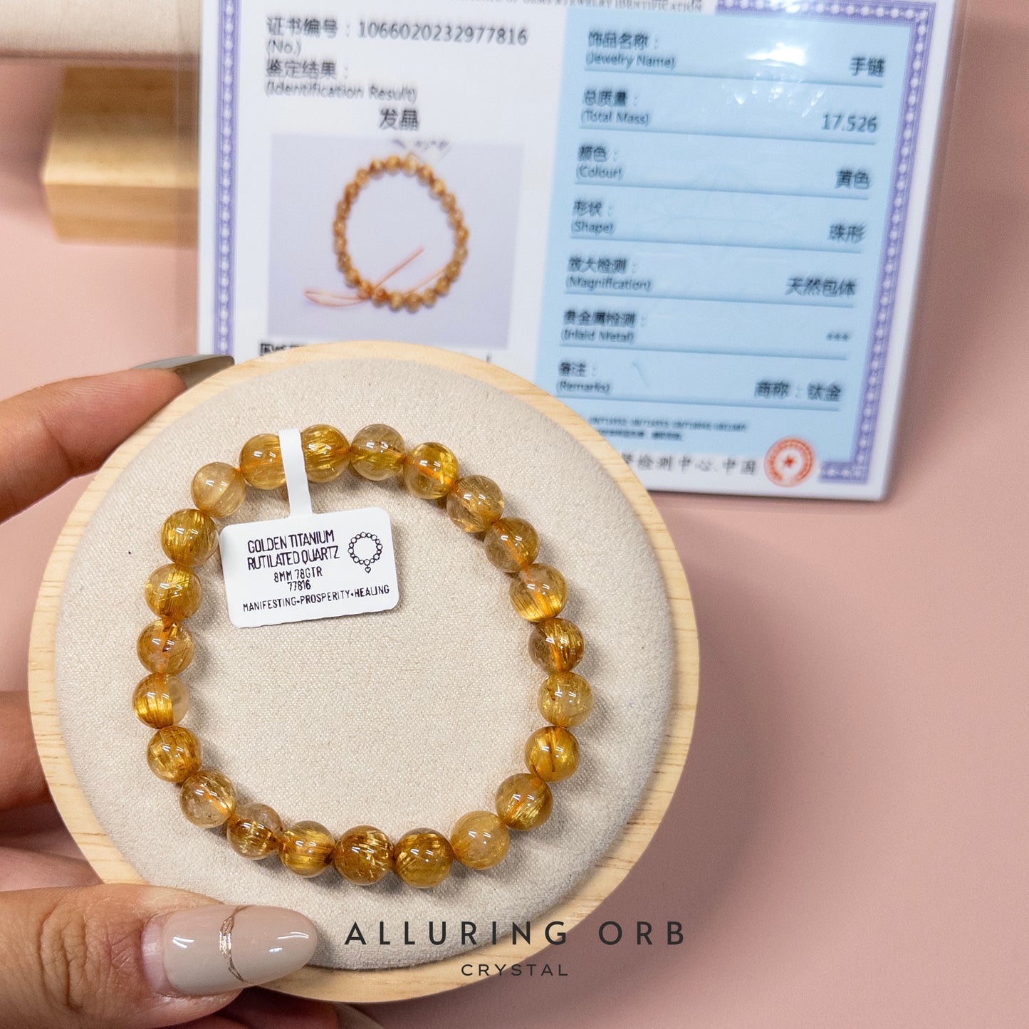 Golden Titanium Rutilated Quartz (With Cert) Crystal Bracelet 钛晶